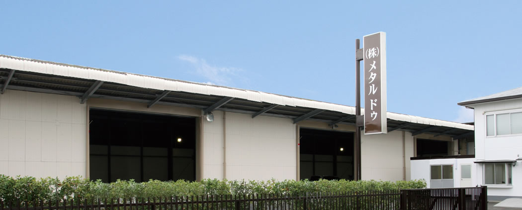 Metaldo Co., Ltd.