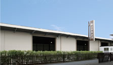 東京支店（ヤード併設）