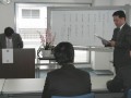 定時株主総会1