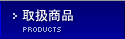 �戵���i