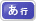 ���s