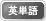 �p�P��