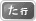���s