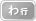 ��s